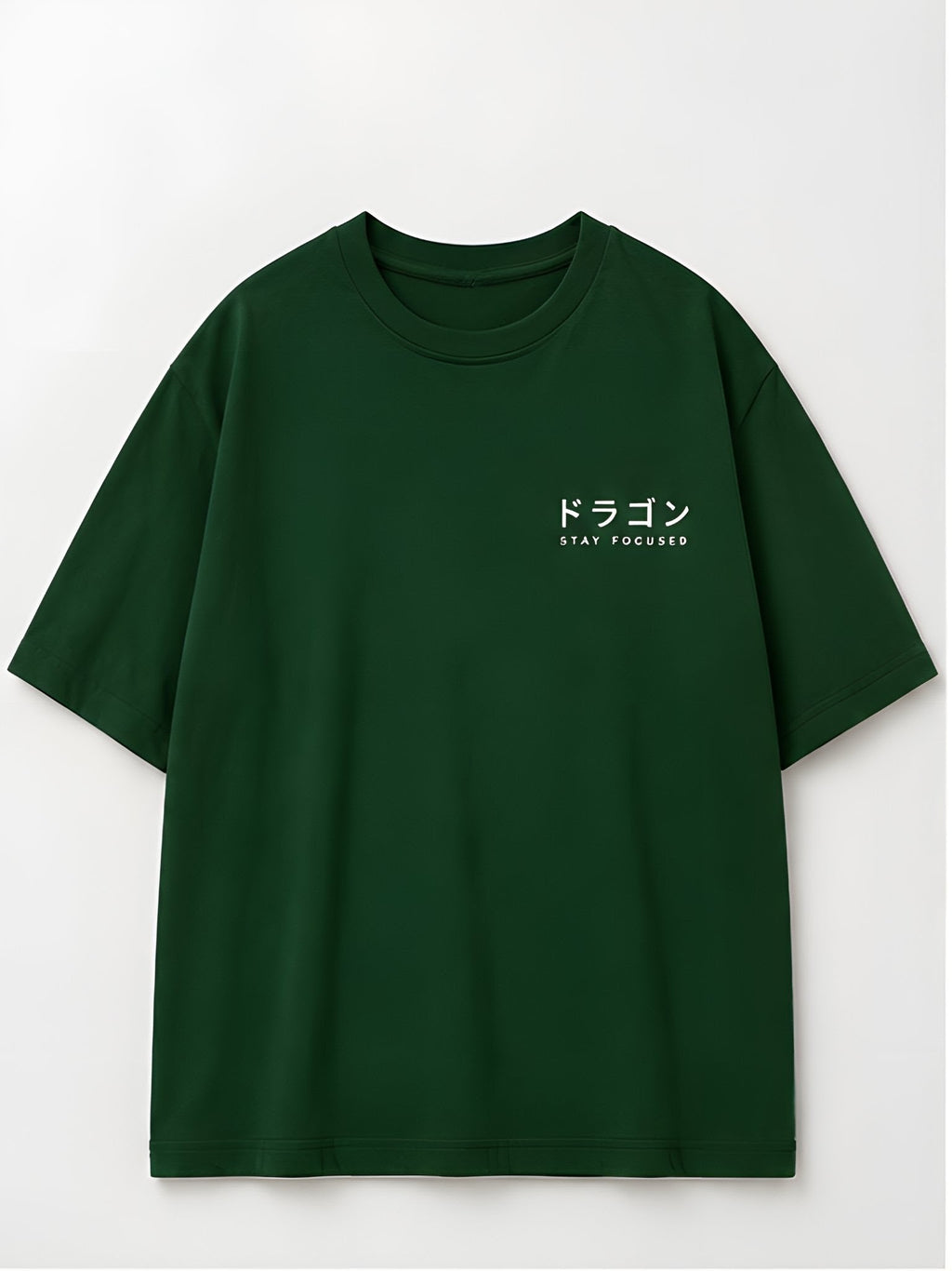 Dragon Oversized T-Shirt – Forest Green
