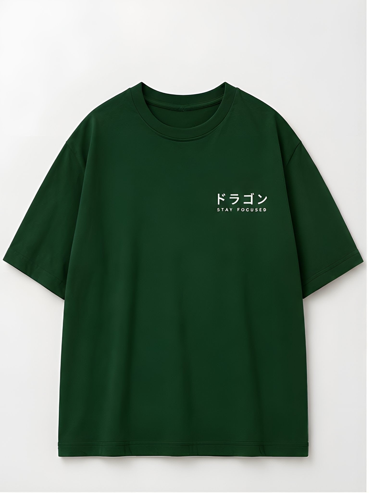 Dragon Oversized T-Shirt – Forest Green