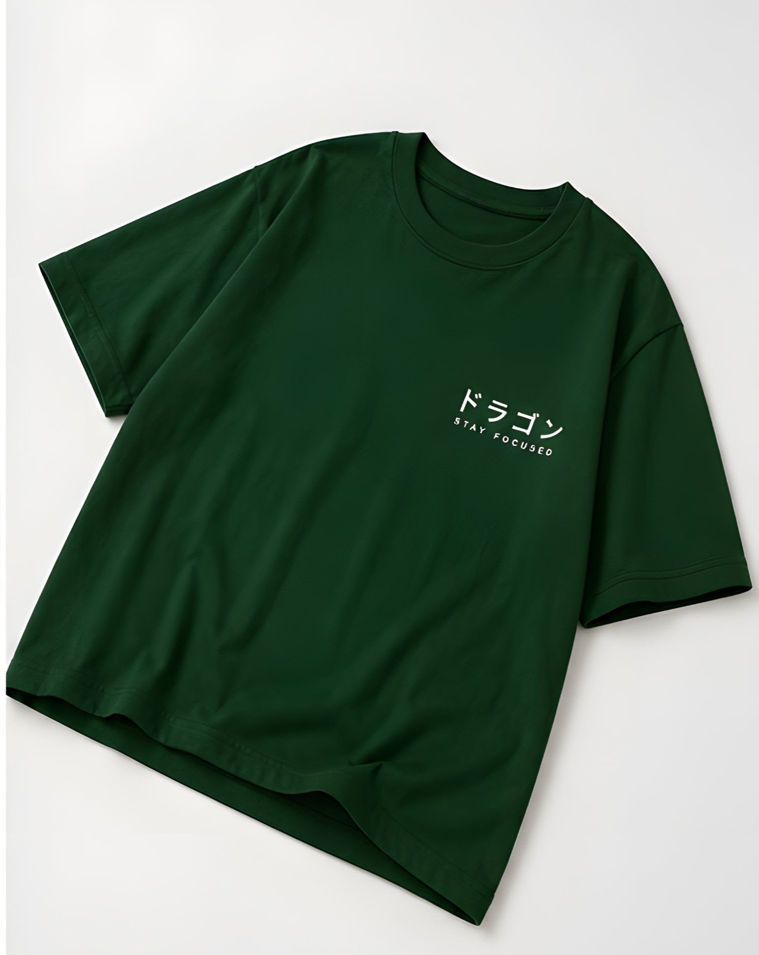 Dragon Oversized T-Shirt – Forest Green