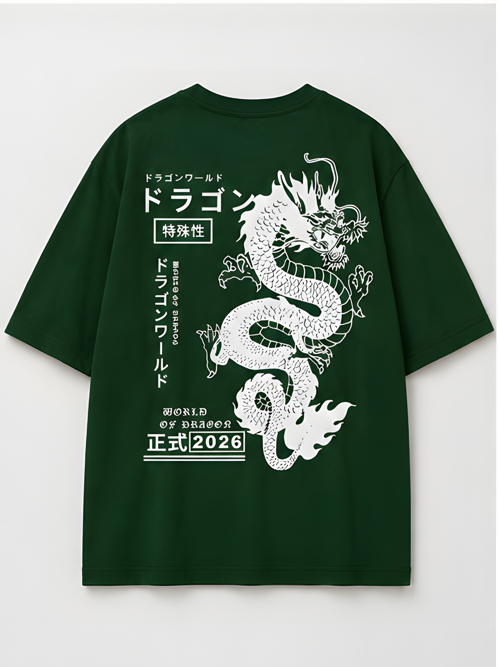Dragon Oversized T-Shirt – Forest Green