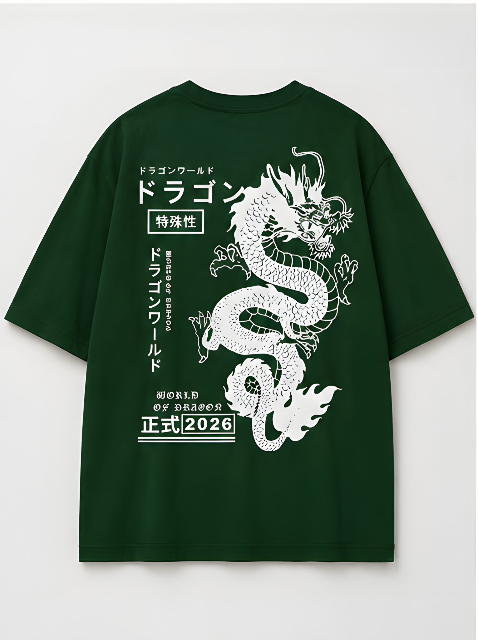 Dragon Oversized T-Shirt – Forest Green