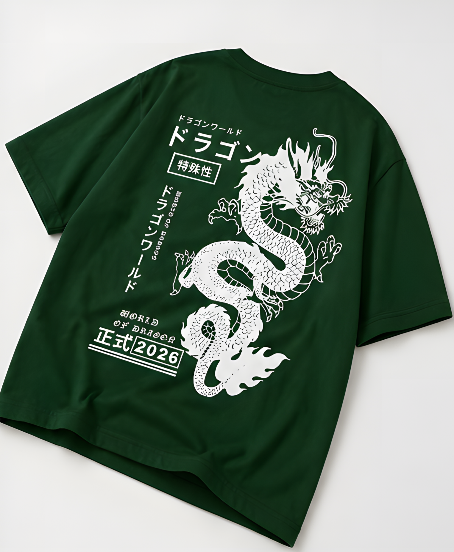Dragon Oversized T-Shirt – Forest Green