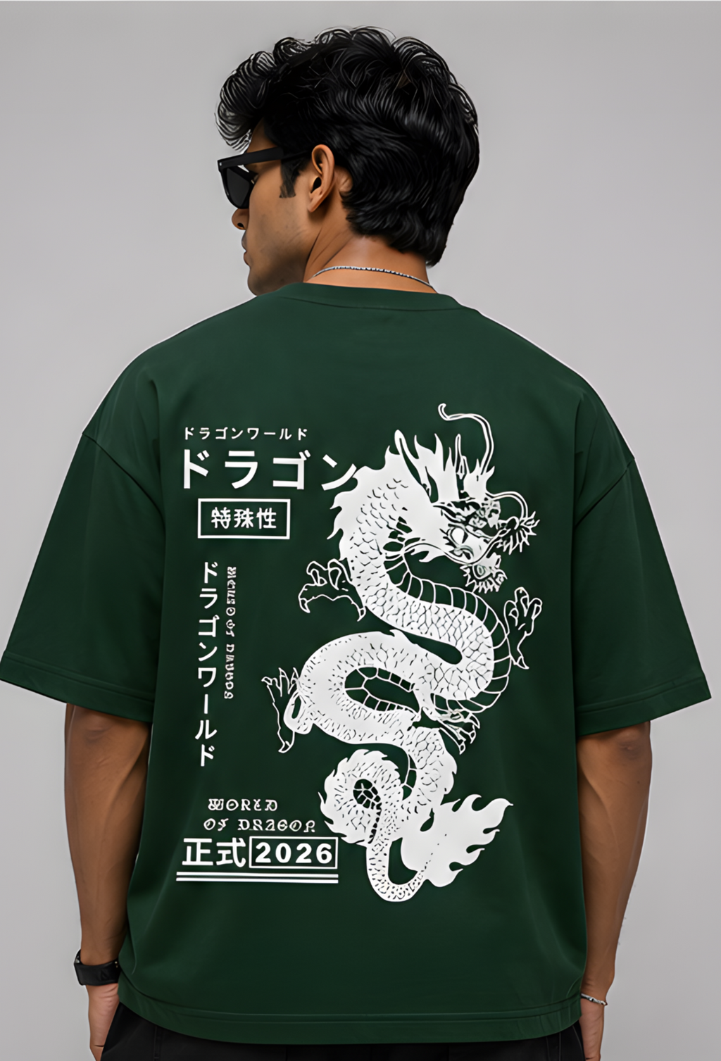 Dragon Oversized T-Shirt – Forest Green