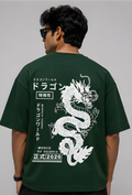 Dragon Oversized T-Shirt – Forest Green