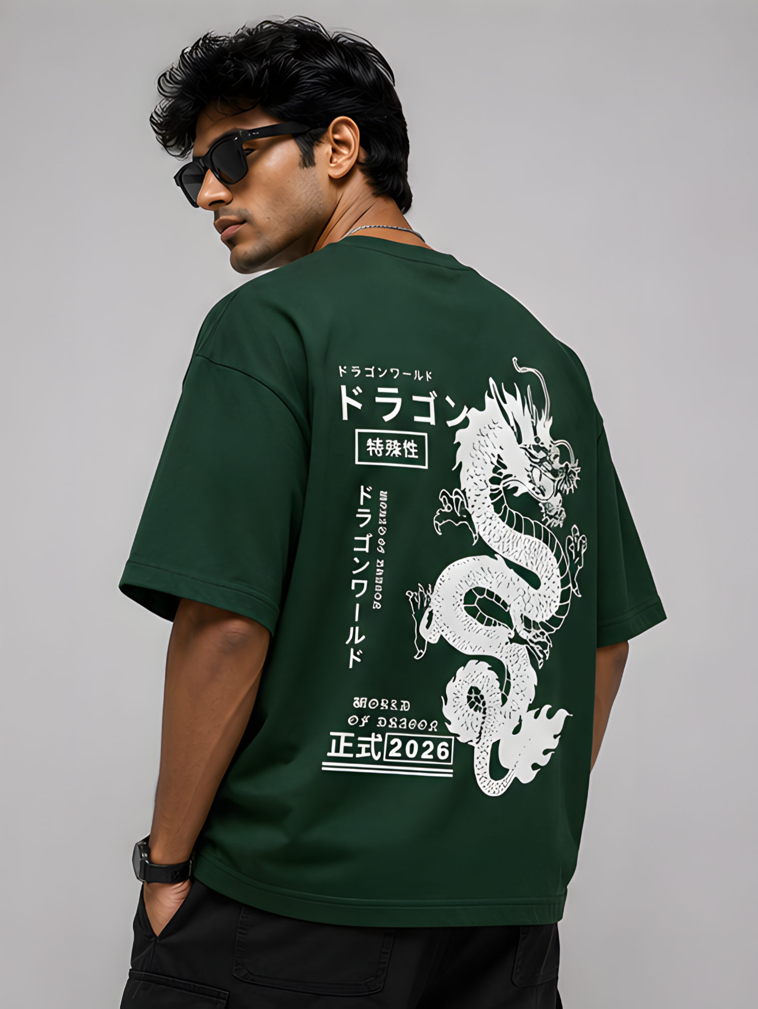Dragon Oversized T-Shirt – Forest Green