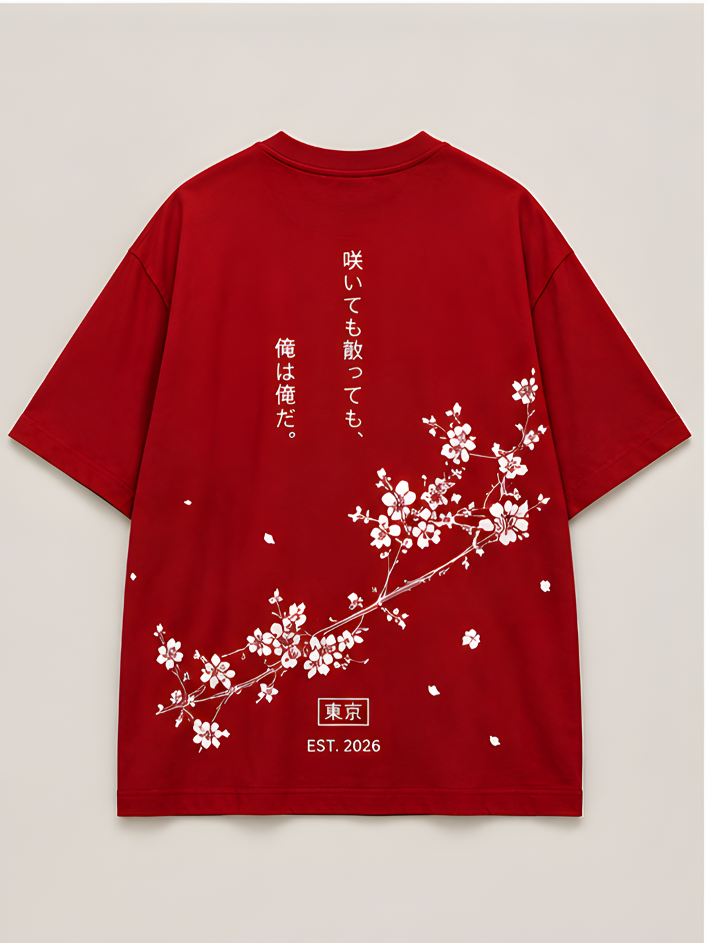 Sakura Bloom Oversized T-Shirt – Premium Streetwear