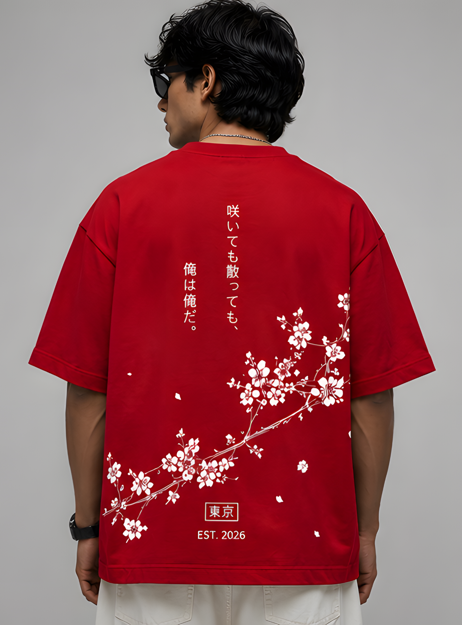 Sakura Bloom Oversized T-Shirt – Premium Streetwear