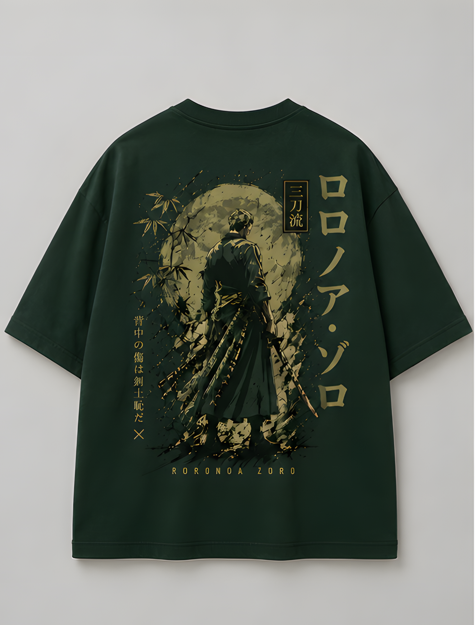 Roronoa Zoro Oversized T-Shirt